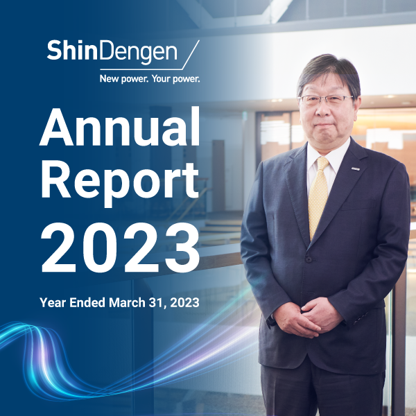 Annual Report2023